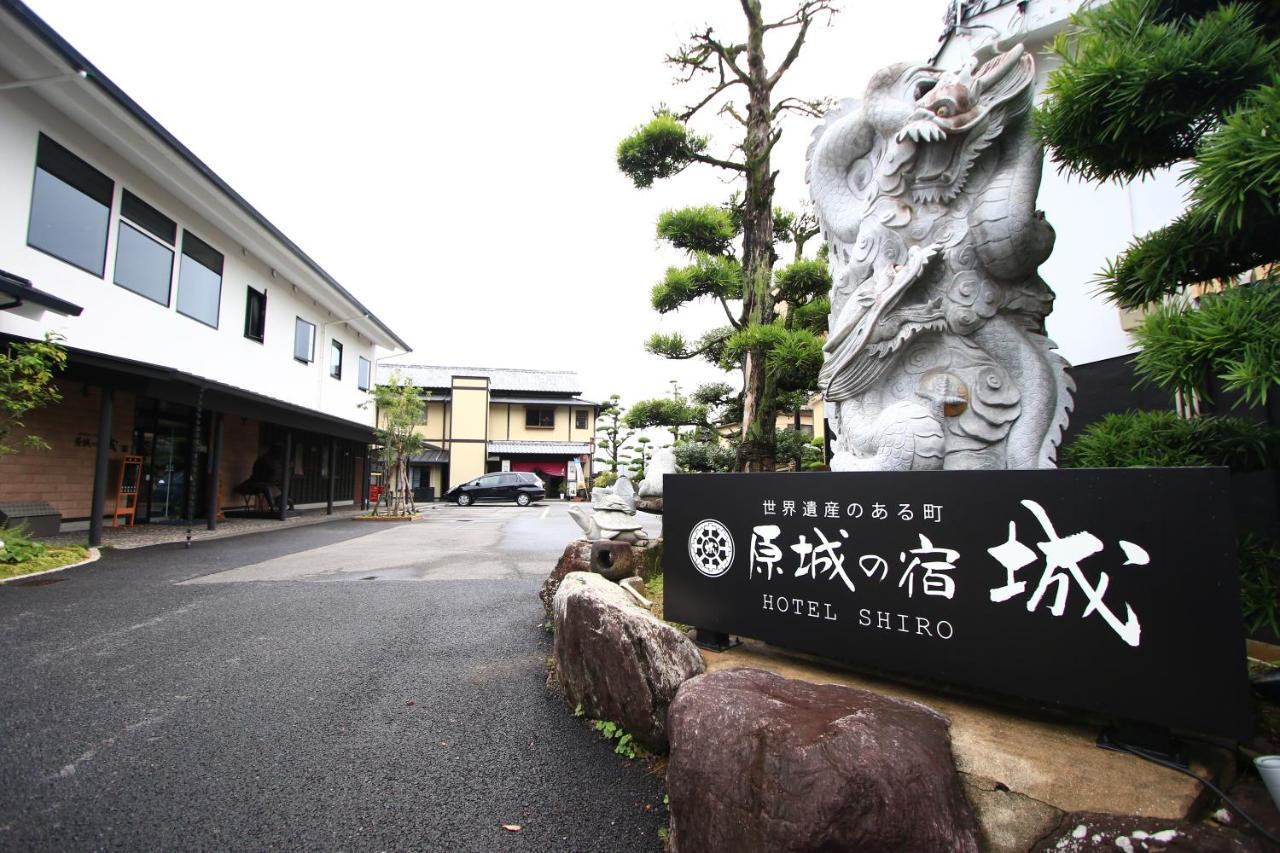 Hotel Harajo No Yado Shiro Minamishimabara Exteriér fotografie