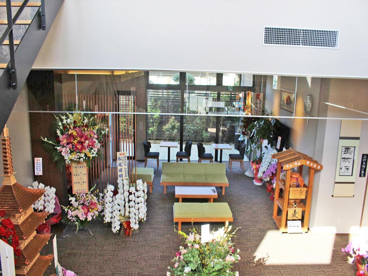 Hotel Harajo No Yado Shiro Minamishimabara Exteriér fotografie