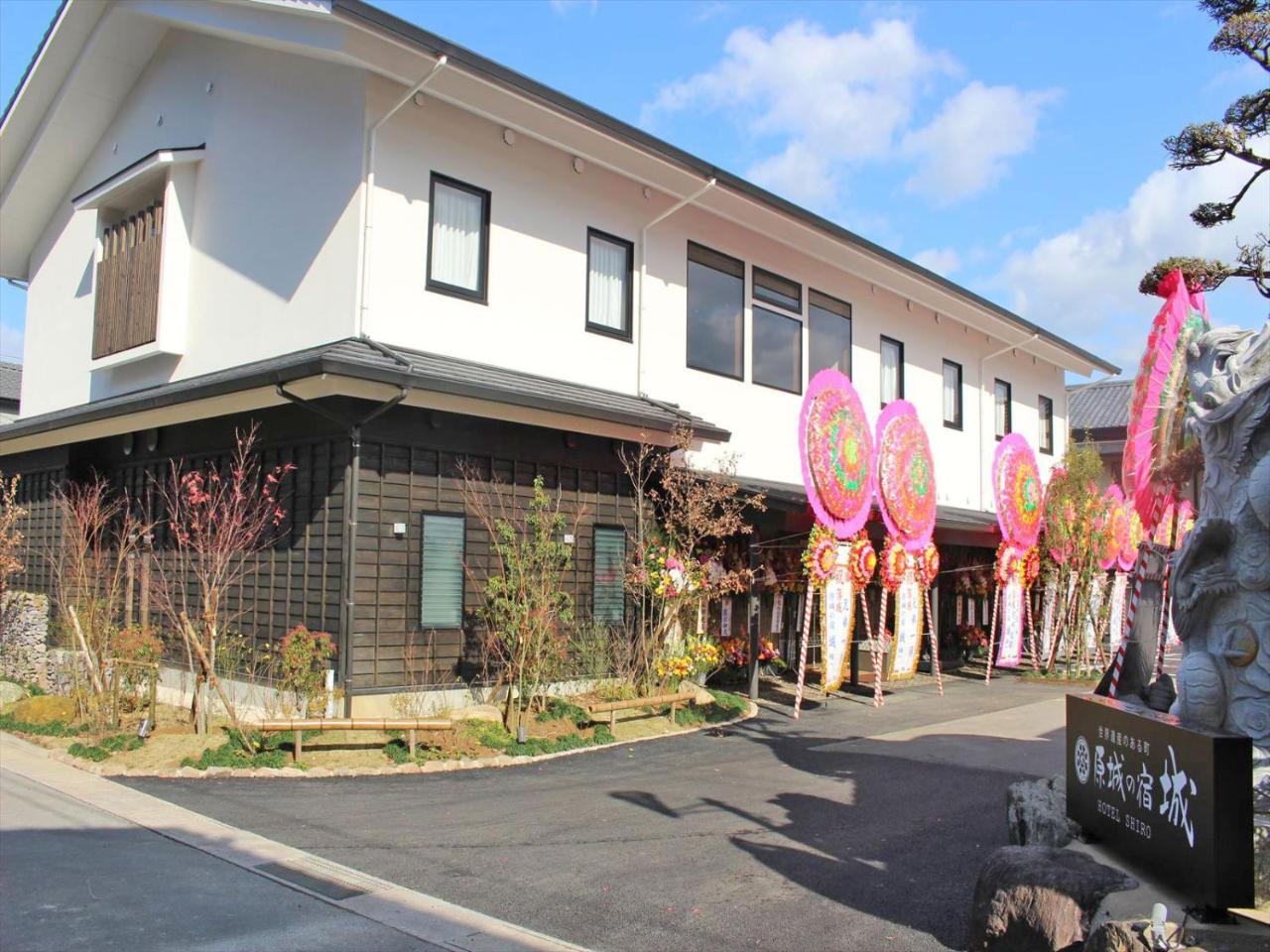 Hotel Harajo No Yado Shiro Minamishimabara Exteriér fotografie