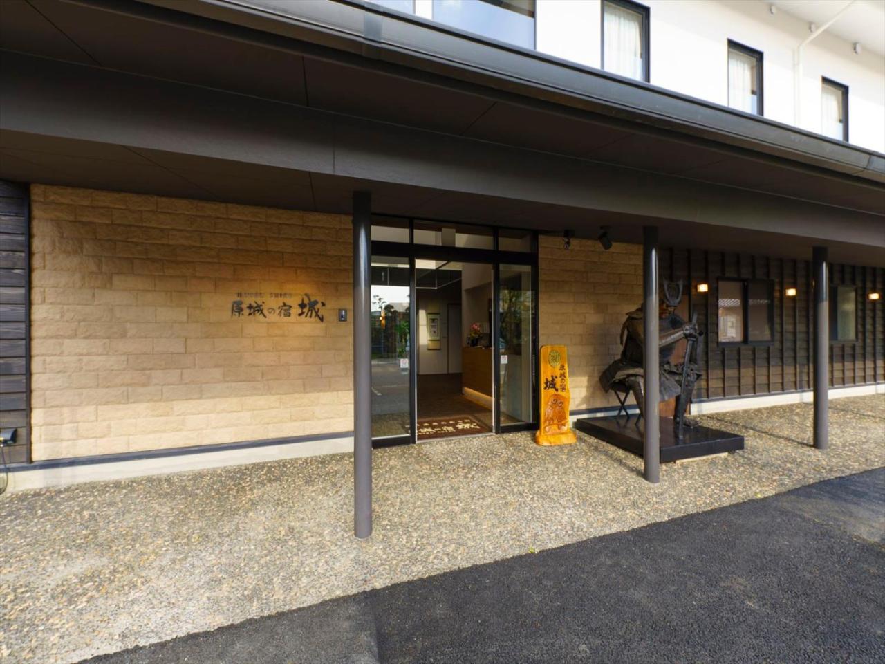 Hotel Harajo No Yado Shiro Minamishimabara Exteriér fotografie